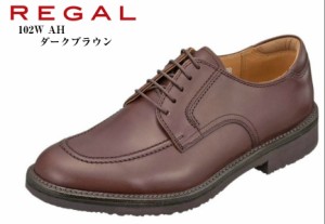 REGAL (リーガル)102W AH 本革 リーガルウォーカー Uチップ トラッド ビジネスコンフォートシューズ 日本製 しなやかさと独特な深みのあ