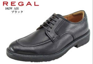 (リーガル)102W AH REGAL 本革 リーガルウォーカー Uチップ トラッド ビジネスコンフォートシューズ 日本製 しなやかさと独特な深みのあ