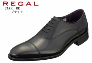 (リーガル)25AR BE REGAL 本革 ドレストラッド ビジネスシューズ 日本製 つま先形状は、横から見ると”のみ”形状のいわゆるチゼルトウを