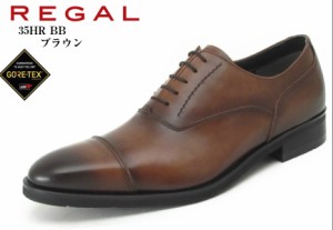 REGAL (リーガル)35HR BB GORE-TEX 本革 ドレストラッド ビジネスシューズ 日本製 ブラウンカラーは陰影のある仕上げ 冠婚葬祭にも