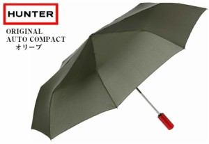 HUNTER (ハンター)UAU1041UPN UAU7018UPN ORIGINAL AUTO COMPACT レインカバー オリジナル オートマティック コンパクトアンブレラ 折り