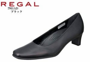 REGAL (リーガル)7911AD プレーンキャリアパンプス 本革 日本製 45mm 靴の内装に、吸水・拡散に優れた素材を使用しております 冠婚葬祭に