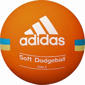 adidas(アディダス) AD212OR ソフトドッジボール_2ゴウ アディダス　ドッジボール　2号球　オレンジ　ソフトドッジボール