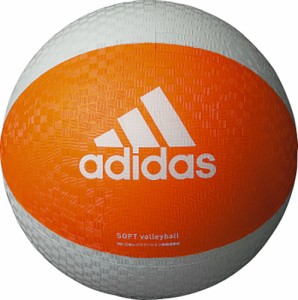 adidas(アディダス) AVSOSL ソフトバレーボール_オレンジ/ハイイロ ソフトバレーボール オ 