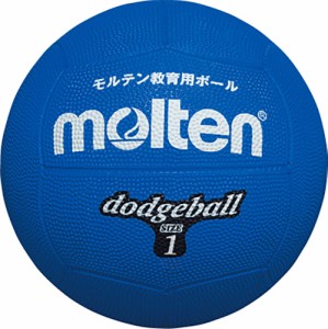 モルテン(Molten) D1B ドッジボール ドッジボール1号球　青