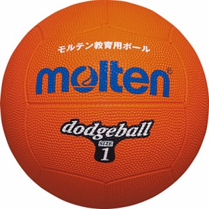 モルテン(Molten) D1OR ドッジボール ドッジボール1号球　オレンジ