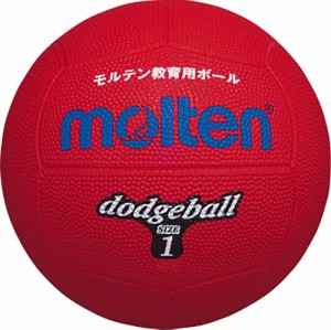 モルテン(Molten) D1R ドッジボール ドッジボール1号球　赤