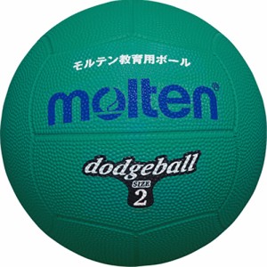 モルテン(Molten) D2G ドッジボール ドッジボール2号球　緑