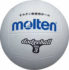 モルテン(Molten) D3W ドッジボール ドッジボール3号球　白