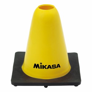 ミカサ(MIKASA) CO15 マーカーコーン15CM マーカーコーン