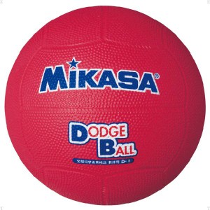 ミカサ(MIKASA) D1 ドッジ1ゴウ＿ゴム 教育用ドッジボール1号