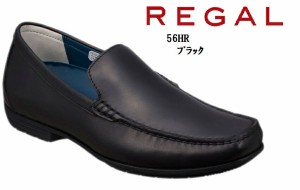 リーガル 56HR (リーガル)REGAL スリッポンドライビングカジュアルシューズ メンズ エッジの効いたロングノーズラスト