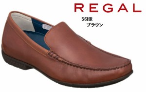 REGAL(リーガル)リーガル 56HR スリッポンドライビングカジュアルシューズ メンズ エッジの効いたロングノーズラスト