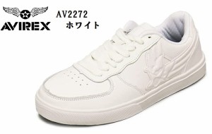 AVIREX (アヴィレック ス)AV2272 INDEPENDENCE インデペンデンス (MW)コートスニーカー メンズ レディス