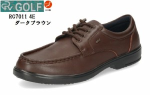 ゴルフ [GOLF]RG7011 タウンカジュアルウォーキングシューズ (MW)本革 日本製 幅広4E 防水仕様 柔らかいストレッチレザー メンズ