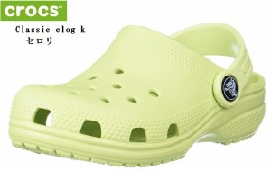 crocs(クロックス)206991 classic clog k クラシック クロッグ(MW)カジュアルクロッグサンダル 前に倒せばスリップオンサンダル キッズ