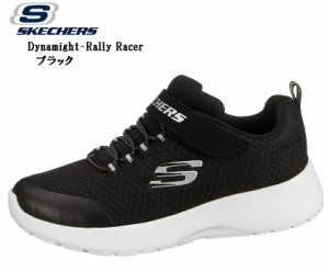 SKECHERS(スケッチャーズ)Dynamight-Rally Racer 81301L キッズ カジュアルマジックスニーカー 超軽量設計 ベルクロのストラップ 通学ス