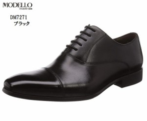 madras MODELLO(マドラスモデロ)DM7271 本革 メンズ 内羽根ストレートチップドレストラッドビジネスシューズ 欧州製の高級靴を彷彿させる