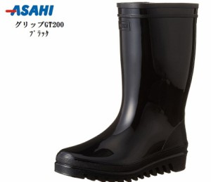 ASAHI(アサヒ)グリップGT200レインブーツ 作業用長靴  日本製 耐滑性を向上させるため、セラミック配合をアウトソール メンズ レディス