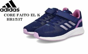 adidas(アディダス) CORE FAITO EL K コアファイト GX3530 HR1537 キッズ ジュニア マジックランニングスニーカー 通学通園にも最適