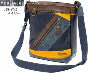 (ムスタッシュ)MOUSTACHE JDW-4745 斜めがけ箱型ボディバッグ ワンショルダーバッグ ガジェットを収めるのに丁度良い コンパクト なサイ