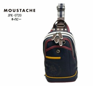 MOUSTACHE  JPK0720 [ムスタッシュ]肩かけショルダーバッグ 斜めがけボディバッグ メンズ レディス 前面にさりげなくブランドマークがプ