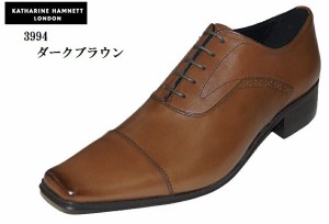 KATHARINE HAMNETT (キャサリン ハムネット)3994 本革 ロングノーズドレスビジネスシューズ  内羽根ストレートチップ 3980後継モデル メ