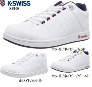 K-SWISS(ケースイス)KS100 3610 メンズ レディス カジュアルコートスニーカー LOZAN（ロザン）の復刻アレンジモデル  KSL01モデル