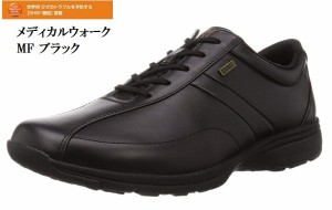 ASAHI Medical Walk(アサヒ メディカルウォーク)MF メンズ 幅広4E ウォーキングカジュアルシューズ  ひざのトラブルを予防するSHM搭載