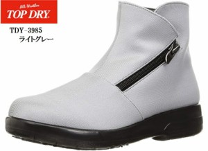 (アサヒ トップドライ)TOP DRY TDY3985 GORE-TEX レディス カジュアルウォーキングブーツ 防水透湿性 日本製 ファスナー部分を斜めに取り