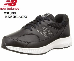 new balance(ニューバランス)WW363 幅広 ワイド レディス カジュアルランニングウォーキングスニーカー サイドジッパー仕様 視認性を高め