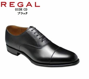 REGAL(リーガル)01DR CD メンズ ストレートチップトラッドビジネスシューズ 本革 日本製 革