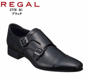 REGAL(リーガル)37TR BC メンズ ダブルモンクストラップトラッドビジネスシューズ 本革 日 