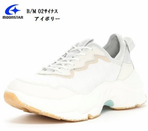 (ムーンスター)MoonStar B/M02 サイナス メンズ レディス 厚底カジュアルスニーカー 足の健