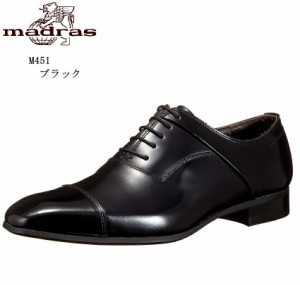 madras(マドラス)M451 メンズ 内羽根ストレートチップドレストラッドビジネスシューズ 本革