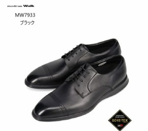 madras Walk(マドラスウォーク)MW7933 メンズ 外羽根ストレートチップ トラッドビジネスシ 