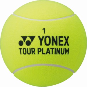 Yonex(ヨネックス) AC505 ジャンボテニスボール ジャンボテニスボール
