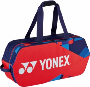 Yonex(ヨネックス) BAG2201W トーナメントバッグ トーナメントバッグ バッグ 鞄 シューズ用