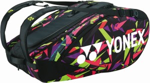 Yonex(ヨネックス) BAG2202N ラケットバッグ9 ラケットバッグ9 9本用 ラケットケース ラケットバッグ 鞄 ケース リュック バックパック