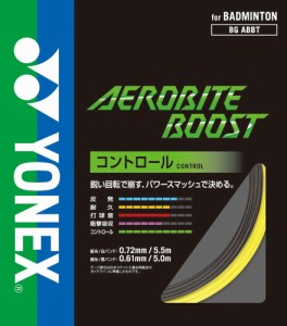 Yonex(ヨネックス) BGABBT エアロバイトブースト エアロバイト ブースト バドミントン用ガット AEROBITE BOOST ガット スマッシュ マルチ