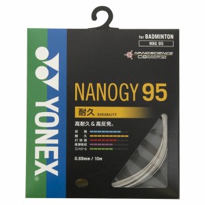 Yonex(ヨネックス) NBG95 ナノジー95 ナノジー95 バドミントン用ガット 耐久 高耐久 高反発 ブレーディング加工