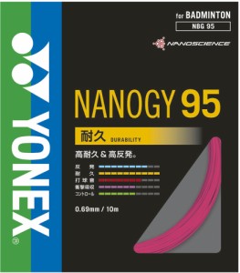 Yonex(ヨネックス) NBG95 ナノジー95 ナノジー95 バドミントン用ガット 耐久 高耐久 高反発 ブレーディング加工