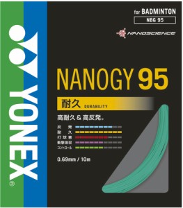 Yonex(ヨネックス) NBG95 ナノジー95 ナノジー95 バドミントン用ガット 耐久 高耐久 高反発 ブレーディング加工