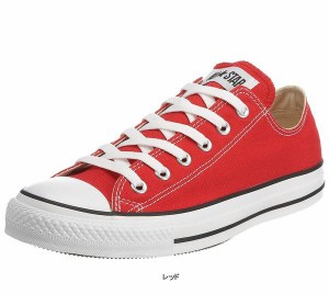 (CONVERSE) ALL STAR  コンバース オールスター キャンパス OX キャンバス スニーカー  レディス