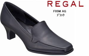 REGAL(リーガル)F05M AG 本革 日本製 キャリアモカシンパンプス  リクルートやお仕事など、かしこまった場所で対応できる レディス