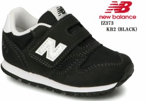 (ニューバランス)new balance IZ373 2021FWモデル キッズ ベビー マジックカジュアルランニングスニーカー EVERGREEN PACK