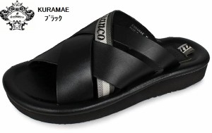 Orobianco(オロビアンコ)KURAMAE 2021年SSモデル 厚底クロスストラップリゾートサンダル 本革  日本製 メンズ 浴衣 甚平にも相性GOOD
