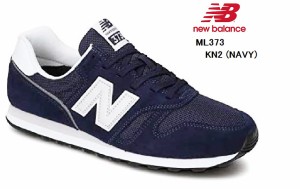 2021年SSモデル (ニューバランス)ML373 new balance ライフスタイルクラッシックスニーカー オーソドックスなランニングスタイル メンズ 