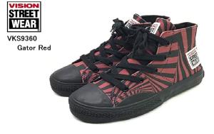 ダンス スニーカー ハイカット キッズの通販 Au Pay マーケット