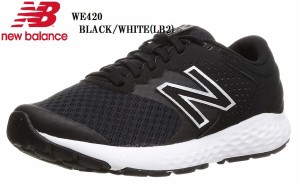 new balance(ニューバランス)WE420 2021FWモデル クラッシックカジュアルランニングスニーカー レディス